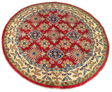 26634 - Kazak Hand-Knotted/Handmade Afghan Tribal/Nomadic Authentic/Size: 4'9" x 4'9"