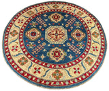 26636 - Kazak Hand-Knotted/Handmade Afghan Tribal/Nomadic Authentic/Size: 5'0" x 4'9"