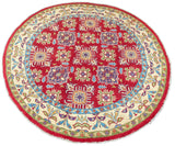 26629 - Kazak Hand-Knotted/Handmade Afghan Tribal/Nomadic Authentic/Size: 5'1" x 4'9"