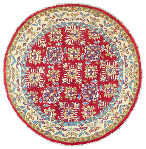 26629 - Kazak Hand-Knotted/Handmade Afghan Tribal/Nomadic Authentic/Size: 5'1" x 4'9"