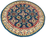 26630 - Kazak Hand-Knotted/Handmade Afghan Tribal/Nomadic Authentic/Size: 5'2" x 5'2"