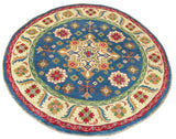 26628 - Kazak Hand-Knotted/Handmade Afghan Tribal/Nomadic Authentic/Size: 5'2" x 5'1"