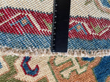 26628 - Kazak Hand-Knotted/Handmade Afghan Tribal/Nomadic Authentic/Size: 5'2" x 5'1"