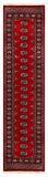 27600-Bokhara Hand-Knotted/Handmade Pakistani Rug/Carpet Tribal/Nomadic Authentic/ Size: 10'1" x 2'6"/307 cm × 76 cm