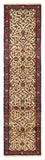 27408-Sarough Hand-Knotted/Handmade Persian Rug/Carpet Traditional Authentic/ Size: 12'5"x 2'8"/378cm x 81cm