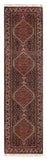 27974-Bidjar Hand-Knotted/Handmade Persian Rug/Carpet Traditional/ Authentic/ Size: 9'3"x 2'2"/282cm x 66cm