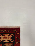 27468-Hamadan Hand-Knotted/Handmade Persian Rug/Carpet Tribal/Nomadic Authentic/ Size: 9'6" x 3'7"/290cm x 109cm