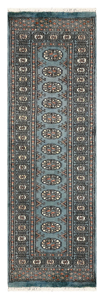 27637-Bokhara Hand-Knotted/Handmade Pakistani Rug/Carpet Tribal/Nomadic Authentic/ Size: 6'2" x 2'1"/188cm ×64cm