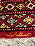 27601-Bokhara Hand-Knotted/Handmade Pakistani Rug/Carpet Tribal/Nomadic Authentic/ Size: 8'0" x 2'6"/244 cm × 76 cm