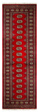 27601-Bokhara Hand-Knotted/Handmade Pakistani Rug/Carpet Tribal/Nomadic Authentic/ Size: 8'0" x 2'6"/244 cm × 76 cm
