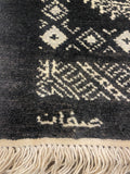 27597-Bokhara Hand-Knotted/Handmade Pakistani Rug/Carpet Tribal/Nomadic Authentic/ Size: 11'9" x 2'4"/358 cm × 71 cm