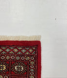 27605-Bokhara Hand-Knotted/Handmade Pakistani Rug/Carpet Tribal/Nomadic Authentic/ Size: 7'7" x 2'6"/231 cm × 76 cm