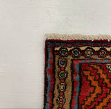 27423-Hamadan Hand-Knotted/Handmade Persian Rug/Carpet Tribal/Nomadic Authentic/ Size: 9'4" x 3'4"/284cm x 102cm