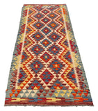 26949- Kelim Hand-Woven/Flat Weaved/Handmade Afghan /Carpet Tribal/Nomadic Authentic/Size: 6'6" x 2'9"