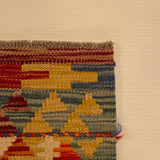 26949- Kelim Hand-Woven/Flat Weaved/Handmade Afghan /Carpet Tribal/Nomadic Authentic/Size: 6'6" x 2'9"