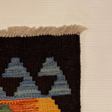 26961- Kelim Hand-Woven/Flat Weaved/Handmade Afghan /Carpet Tribal/Nomadic Authentic/Size: 8'1" x 5'9"