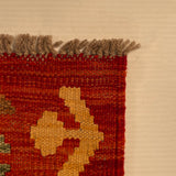 26968- Kelim Hand-Woven/Flat Weaved/Handmade Afghan /Carpet Tribal/Nomadic Authentic/Size: 6'6" x 4'10"