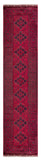 26911-Khal Mohammad Hand-Knotted/Handmade Afghan Rug/Carpet Traditional/Authentic/Size: 12'7" x 2'9"