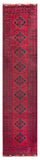 26912-Khal Mohammad Hand-Knotted/Handmade Afghan Rug/Carpet Traditional/Authentic/Size: 12'8" x 2'10"