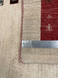 27032- Lori Gabbeh/ Persian Hand-knotted Authentic/Tribal/Nomadic/ Gabbeh / Size: 6'10" x 5'0"