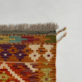 25871- Kelim Hand-Woven/Flat Weaved/Handmade Afghan /Carpet Tribal/Nomadic Authentic/Size: 4'0" x 2'8"