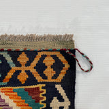 25863- Kelim Hand-Woven/Flat Weaved/Handmade Afghan /Carpet Tribal/Nomadic Authentic/Size: 3'9" x 2'10"