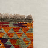 25895- Kelim Hand-Woven/Flat Weaved/Handmade Afghan /Carpet Tribal/Nomadic Authentic/Size: 4'2" x 2'8"