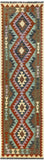 25954- Kelim Hand-Woven/Flat Weaved/Handmade Afghan /Carpet Tribal/Nomadic Authentic/Size: 9'10" x 2'8"