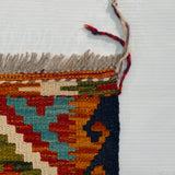 25900- Kelim Hand-Woven/Flat Weaved/Handmade Afghan /Carpet Tribal/Nomadic Authentic/Size: 4'0" x 2'8"