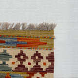 25894- Kelim Hand-Woven/Flat Weaved/Handmade Afghan /Carpet Tribal/Nomadic Authentic/Size: 4'0" x 2'9"