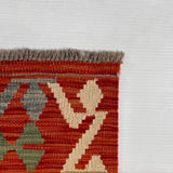 25940- Kelim Hand-Woven/Flat Weaved/Handmade Afghan /Carpet Tribal/Nomadic Authentic/Size: 6'2" x 4'0"