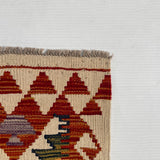 25921- Kelim Hand-Woven/Flat Weaved/Handmade Afghan /Carpet Tribal/Nomadic Authentic/Size: 6'4" x 4'2"