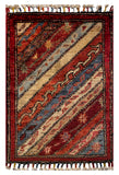 26558 -  Hand-knotted Contemporary Chobi Ziegler /Modern Carpet/Rug / Size: 2'0" x1'3"