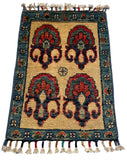 26539-Chobi Ziegler Hand-Knotted/Handmade Afghan Rug/Carpet Modern Authentic/Size: 2'0" x 1'3"