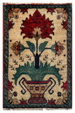 26541-Chobi Ziegler Hand-Knotted/Handmade Afghan Rug/Carpet Modern Authentic/Size: 2'0" x 1'3"