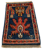 26660 - Chobi Hand-Knotted/Handmade Afghan Tribal/Nomadic Authentic/Size: 2'0" x 1'3"