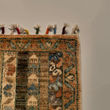 26334-Chobi Ziegler Hand-Knotted/Handmade Afghan Rug/Carpet Modern Authentic/Size: 2'0" x 1'3"