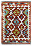 26043B- Kelim Hand-Woven/Flat Weaved/Handmade Afghan /Carpet Tribal/Nomadic Authentic/Size: 2'11" x 2'0"