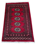 25064-Bokhara Hand-Knotted/Handmade Pakistani Rug/Carpet Tribal/Nomadic Authentic/ Size: 3'2" x 2'0"/97cm x 61cm