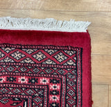 25064-Bokhara Hand-Knotted/Handmade Pakistani Rug/Carpet Tribal/Nomadic Authentic/ Size: 3'2" x 2'0"/97cm x 61cm