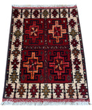 26459 - Khal Mohammad Afghan Hand-Knotted Authentic/Traditional/Rug/Size: 1'9" x 1'4"/53cm x 41cm