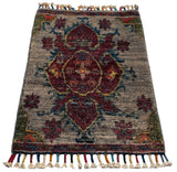 26534-Chobi Ziegler Hand-Knotted/Handmade Afghan Rug/Carpet Modern Authentic/Size: 2'0" x 1'3"