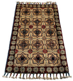 26548-Chobi Ziegler Hand-Knotted/Handmade Afghan Rug/Carpet Modern Authentic/Size: 2'0" x 1'3"