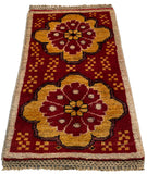 26689 -  Hand-knotted Contemporary Chobi Ziegler /Modern Carpet/Rug / Size: 2'0" x1'3"