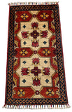 26270-Chobi Ziegler Hand-Knotted/Handmade Afghan Rug/Carpet Modern Authentic/Size: 3'2" x 1'7"