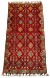 26263-Chobi Ziegler Hand-Knotted/Handmade Afghan Rug/Carpet Modern Authentic/Size: 3'2" x 1'7"
