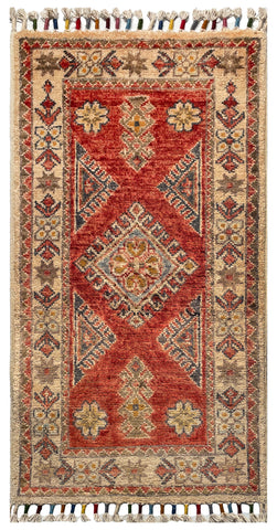 26502-Chobi Ziegler Hand-Knotted/Handmade Afghan Rug/Carpet Modern Authentic/Size: 3'3" x 1'6"