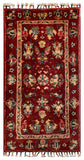 26273-Chobi Ziegler Hand-Knotted/Handmade Afghan Rug/Carpet Modern Authentic/Size: 3'2" x 1'7"/97cm x 48cm
