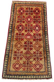 26498-Chobi Ziegler Hand-Knotted/Handmade Afghan Rug/Carpet Modern Authentic/Size: 3'3" x 1'6"
