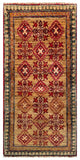 26498-Chobi Ziegler Hand-Knotted/Handmade Afghan Rug/Carpet Modern Authentic/Size: 3'3" x 1'6"